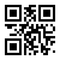 QR-Code zur Seite https://www.isbn.de/9783823104919