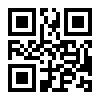 QR-Code zur Seite https://www.isbn.de/9783823106494