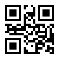 QR-Code zur Seite https://www.isbn.de/9783823106555
