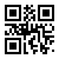 QR-Code zur Seite https://www.isbn.de/9783823108030