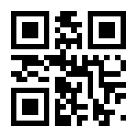 QR-Code zur Seite https://www.isbn.de/9783823109372