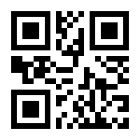 QR-Code zur Seite https://www.isbn.de/9783823111504