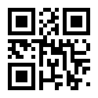 QR-Code zur Seite https://www.isbn.de/9783823111511