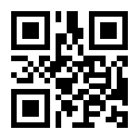 QR-Code zur Seite https://www.isbn.de/9783823136149