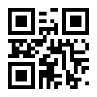 QR-Code zur Seite https://www.isbn.de/9783823143246