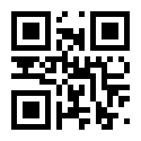 QR-Code zur Seite https://www.isbn.de/9783823300229