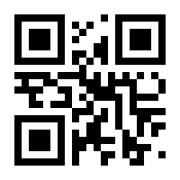 QR-Code zur Seite https://www.isbn.de/9783823301134
