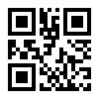 QR-Code zur Seite https://www.isbn.de/9783823301547
