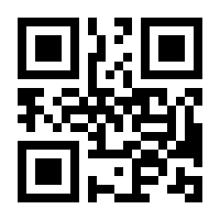 QR-Code zur Seite https://www.isbn.de/9783823302018