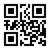 QR-Code zur Seite https://www.isbn.de/9783823302704