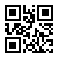 QR-Code zur Seite https://www.isbn.de/9783823340041