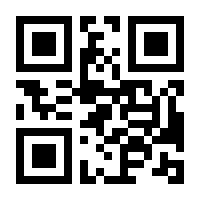 QR-Code zur Seite https://www.isbn.de/9783823341291