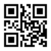 QR-Code zur Buchseite 9783823342199