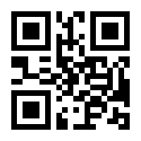 QR-Code zur Buchseite 9783823342267