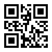 QR-Code zur Seite https://www.isbn.de/9783823342793