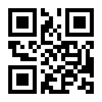 QR-Code zur Seite https://www.isbn.de/9783823344711