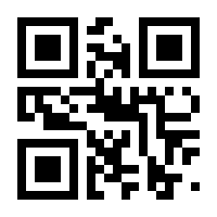 QR-Code zur Seite https://www.isbn.de/9783823346449