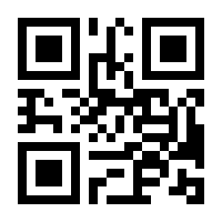 QR-Code zur Seite https://www.isbn.de/9783823347422