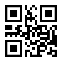 QR-Code zur Seite https://www.isbn.de/9783823347477