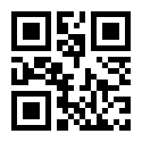 QR-Code zur Seite https://www.isbn.de/9783823362029