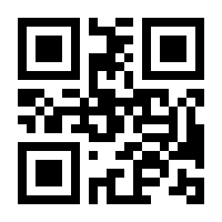 QR-Code zur Seite https://www.isbn.de/9783823362463