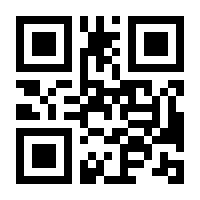 QR-Code zur Seite https://www.isbn.de/9783823363552