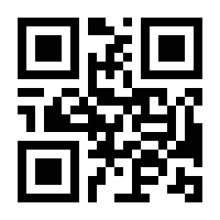 QR-Code zur Seite https://www.isbn.de/9783823364467
