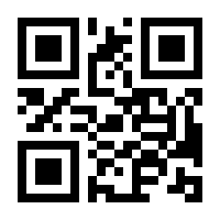 QR-Code zur Seite https://www.isbn.de/9783823364870