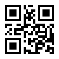 QR-Code zur Seite https://www.isbn.de/9783823365877