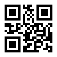 QR-Code zur Seite https://www.isbn.de/9783823366294