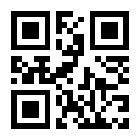 QR-Code zur Seite https://www.isbn.de/9783823367130