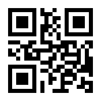 QR-Code zur Seite https://www.isbn.de/9783823367611