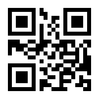 QR-Code zur Seite https://www.isbn.de/9783823369844