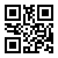 QR-Code zur Seite https://www.isbn.de/9783823372516