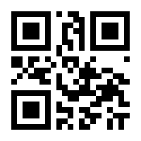 QR-Code zur Seite https://www.isbn.de/9783823375791