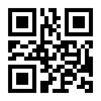 QR-Code zur Seite https://www.isbn.de/9783823375852