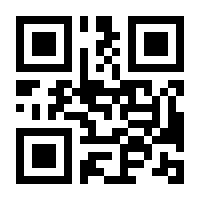QR-Code zur Seite https://www.isbn.de/9783823376224