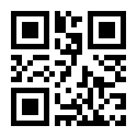 QR-Code zur Seite https://www.isbn.de/9783823376668