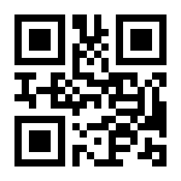 QR-Code zur Seite https://www.isbn.de/9783823376675