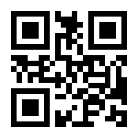 QR-Code zur Seite https://www.isbn.de/9783823377542