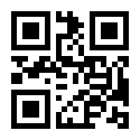 QR-Code zur Seite https://www.isbn.de/9783823378860
