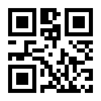 QR-Code zur Seite https://www.isbn.de/9783823379843