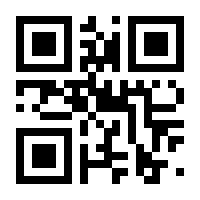QR-Code zur Seite https://www.isbn.de/9783823380122