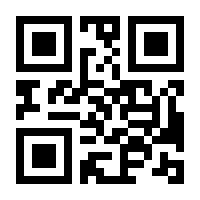 QR-Code zur Seite https://www.isbn.de/9783823380368