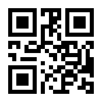 QR-Code zur Buchseite 9783823380382