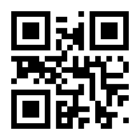 QR-Code zur Seite https://www.isbn.de/9783823380689