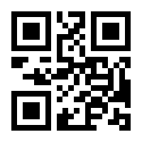 QR-Code zur Seite https://www.isbn.de/9783823380740