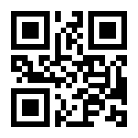 QR-Code zur Seite https://www.isbn.de/9783823381976