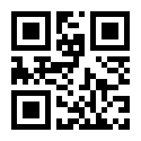 QR-Code zur Seite https://www.isbn.de/9783823382157