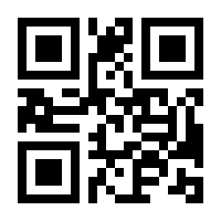 QR-Code zur Seite https://www.isbn.de/9783823382270